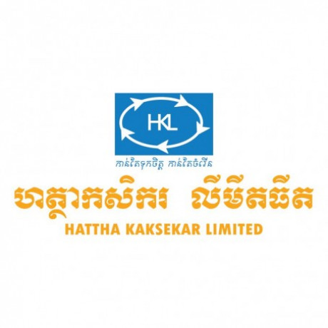 Logo Hattha Kaksekar Limited