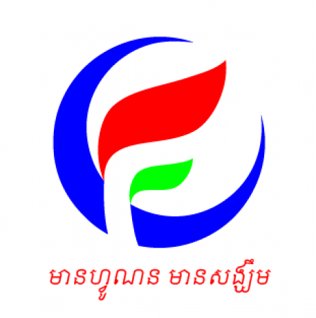 Logo FUNAN Microfinance Plc.