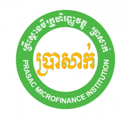 PRASAC Microfinance Institution