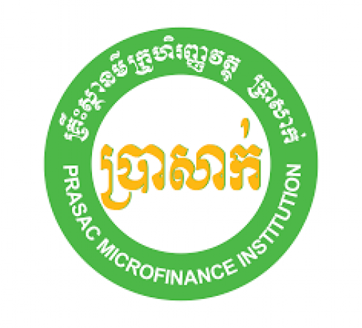 Logo PRASAC Microfinance Institution