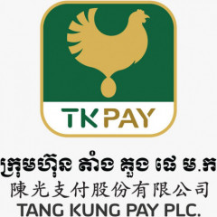 Tang Kung Pay PLC