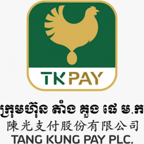 Logo Tang Kung Pay PLC