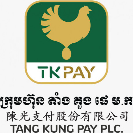 Logo Tang Kung Pay Plc.